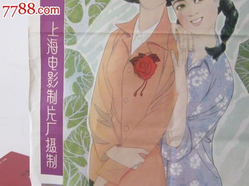 灯塔学院文凭毕业证买个多少钱